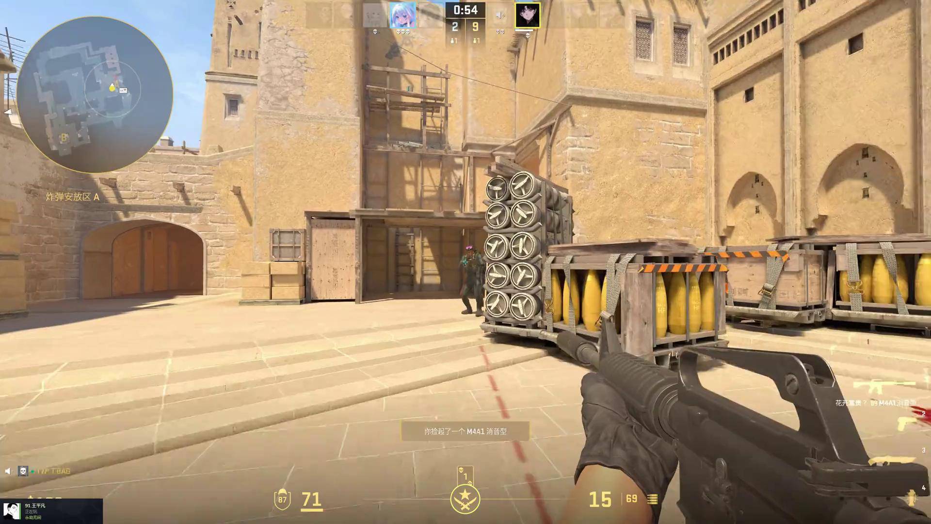 图标 Galio 率先发起进攻，张无忌输出无压力，图标队 1-0 Puff 队