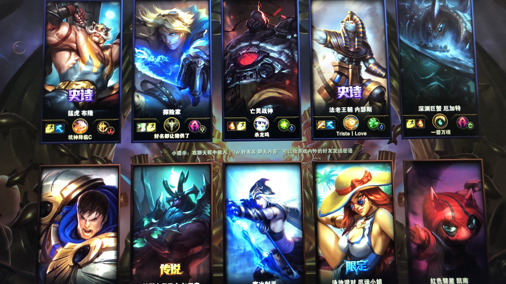 PGL宣布2027-2028年将举办15场CS2锦标赛