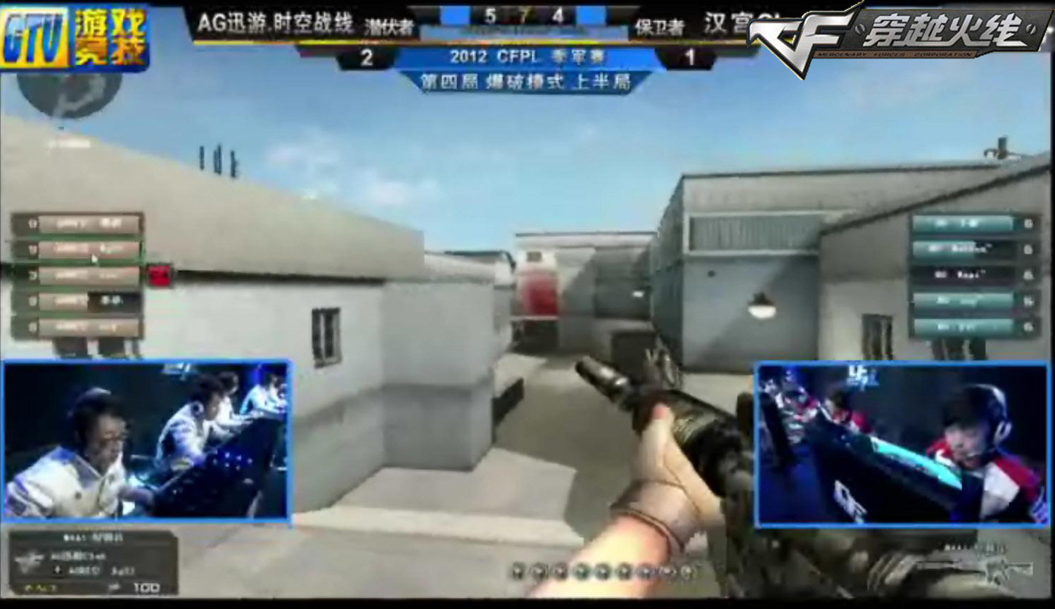 重拳出击！ESIC向Valve提供Akuma假赛证据